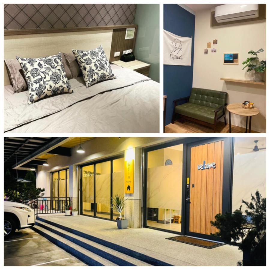 鄉間小路 Home 備有專屬停車場 จูซาน ภายนอก รูปภาพ