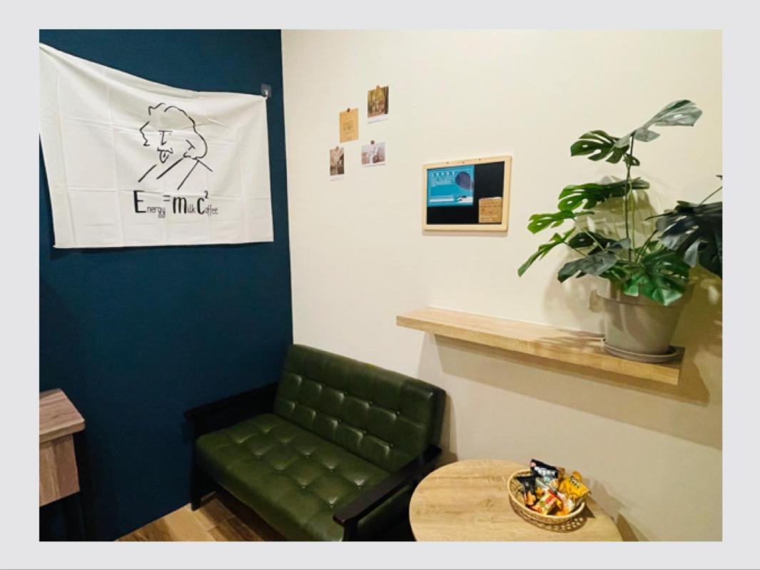 鄉間小路 Home 備有專屬停車場 จูซาน ภายนอก รูปภาพ